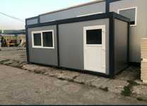 Container birou containere vitrina santier paza