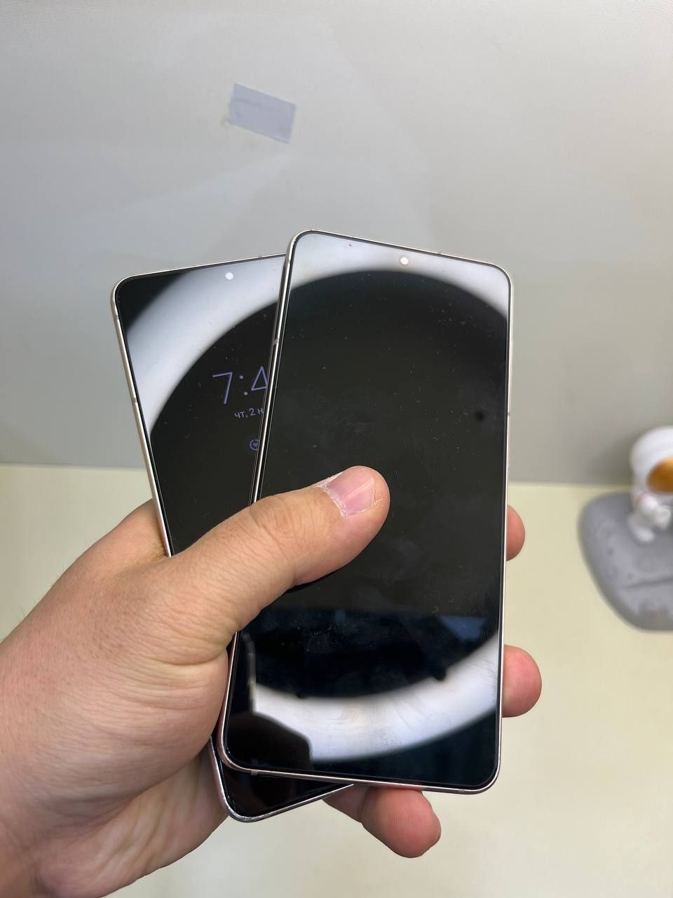 Samsung s21   argnal