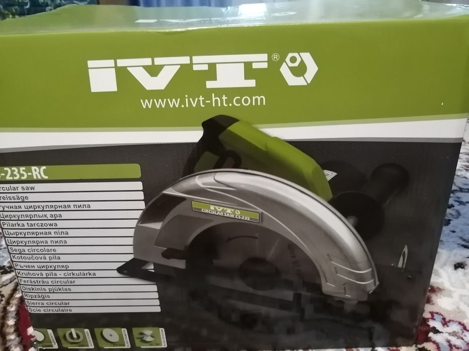 Продам новую ручную циркулярную пилу IVT  CS-235-RS.ПИШИТЕ СООБЩЕНИЯ В