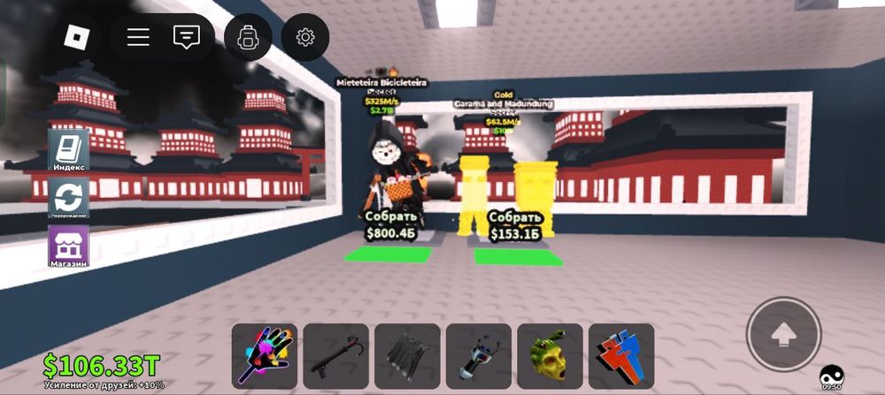 Продам брейнротов