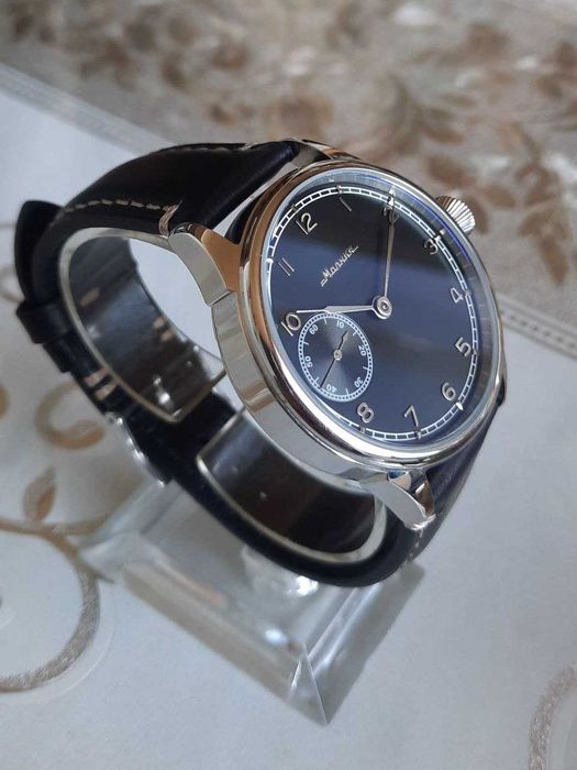 Молния-марьяж (классика)