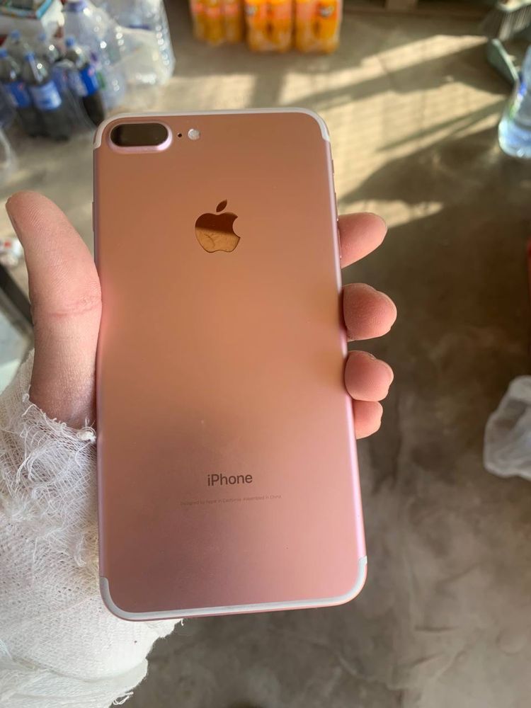 Iphone 7 plus ideal