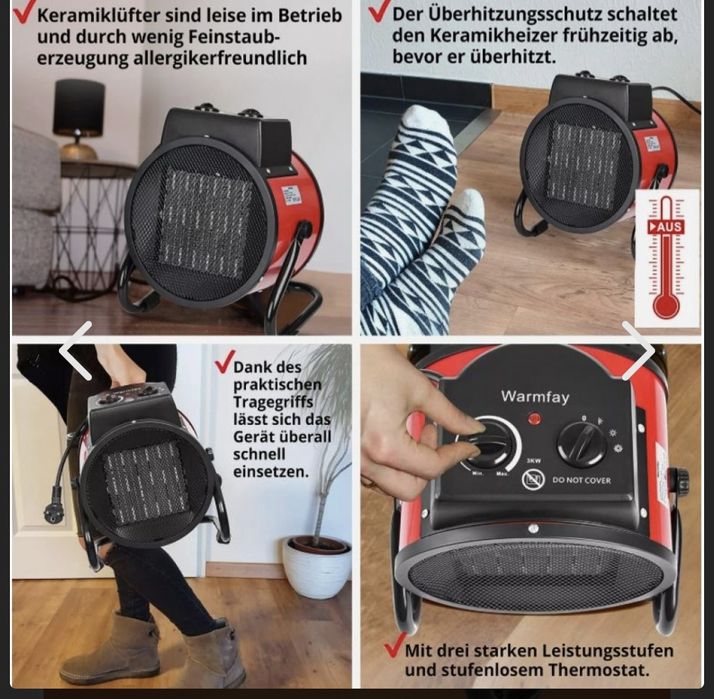 Бърз керамичен нагревател с вентилатор за отопление