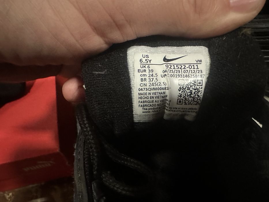 Nike Aer - маратонки