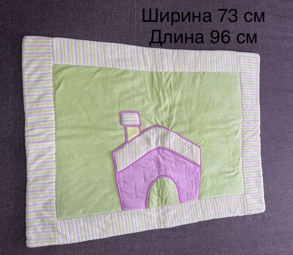 Детские одеяла для ребёнка