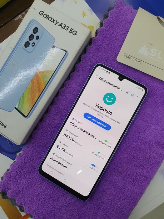 Samsung A33 5G 128Gb продам