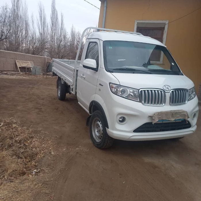 шнрой сатилади йили 23 декабр юургани 51 миг