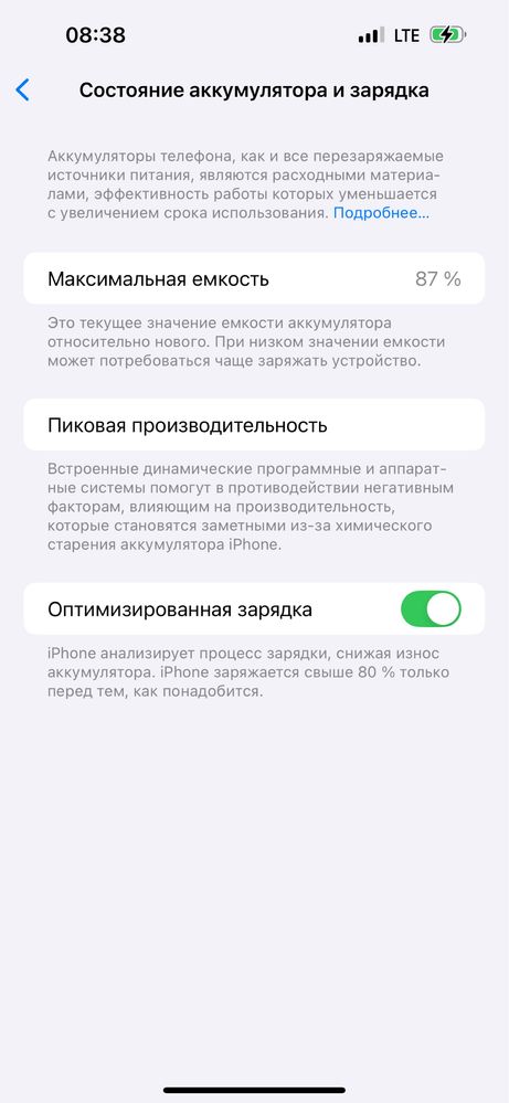 Iphone 14 pro max 256 lla