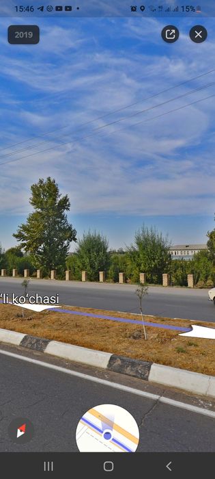 Мед городок  2 гектара земля