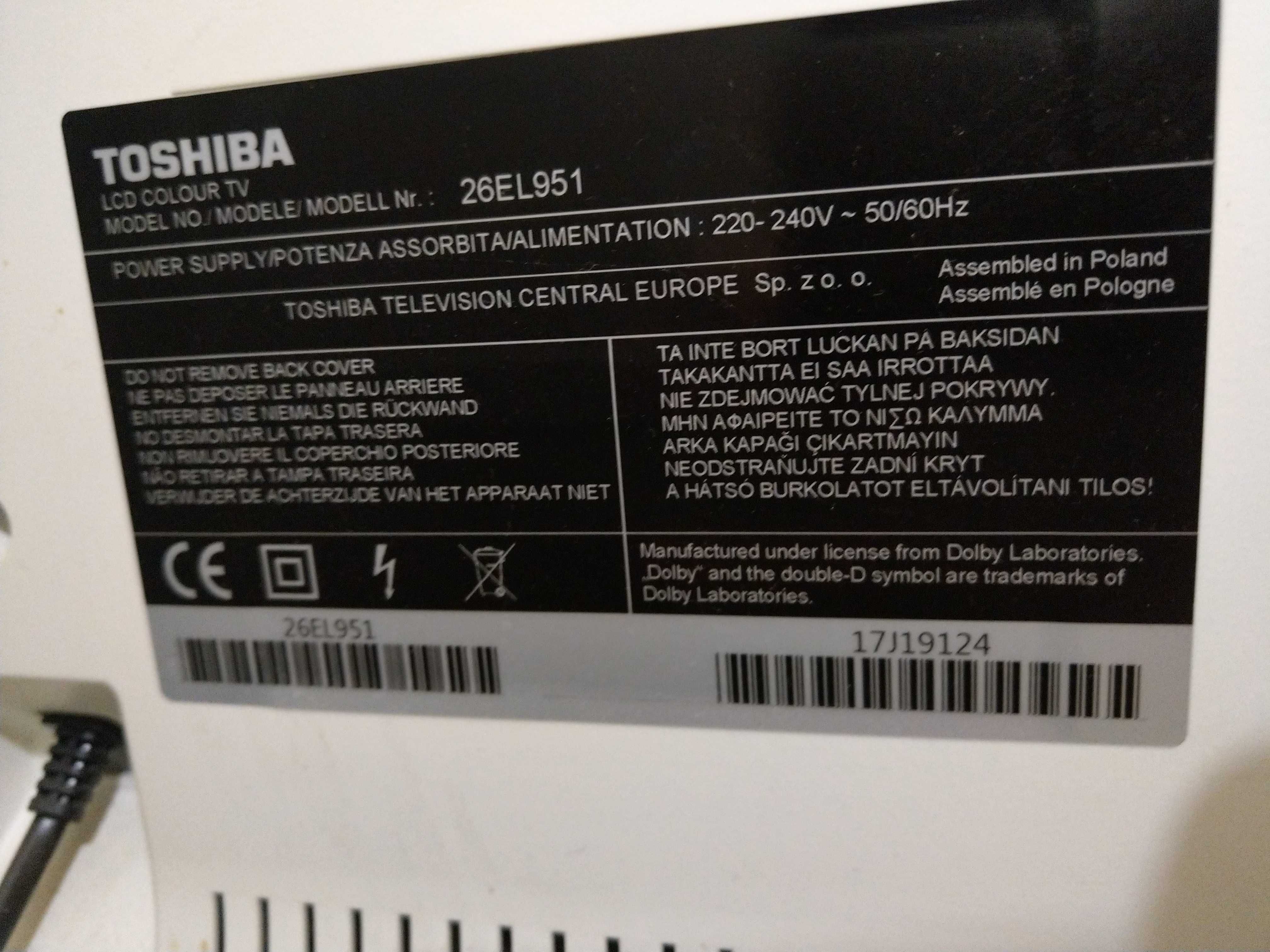 Продавам телевизор TOSIBA Model 26EL951
