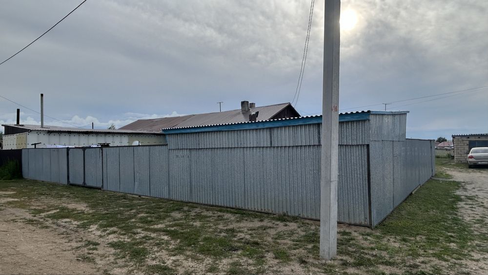 Продам или обменяю дом
