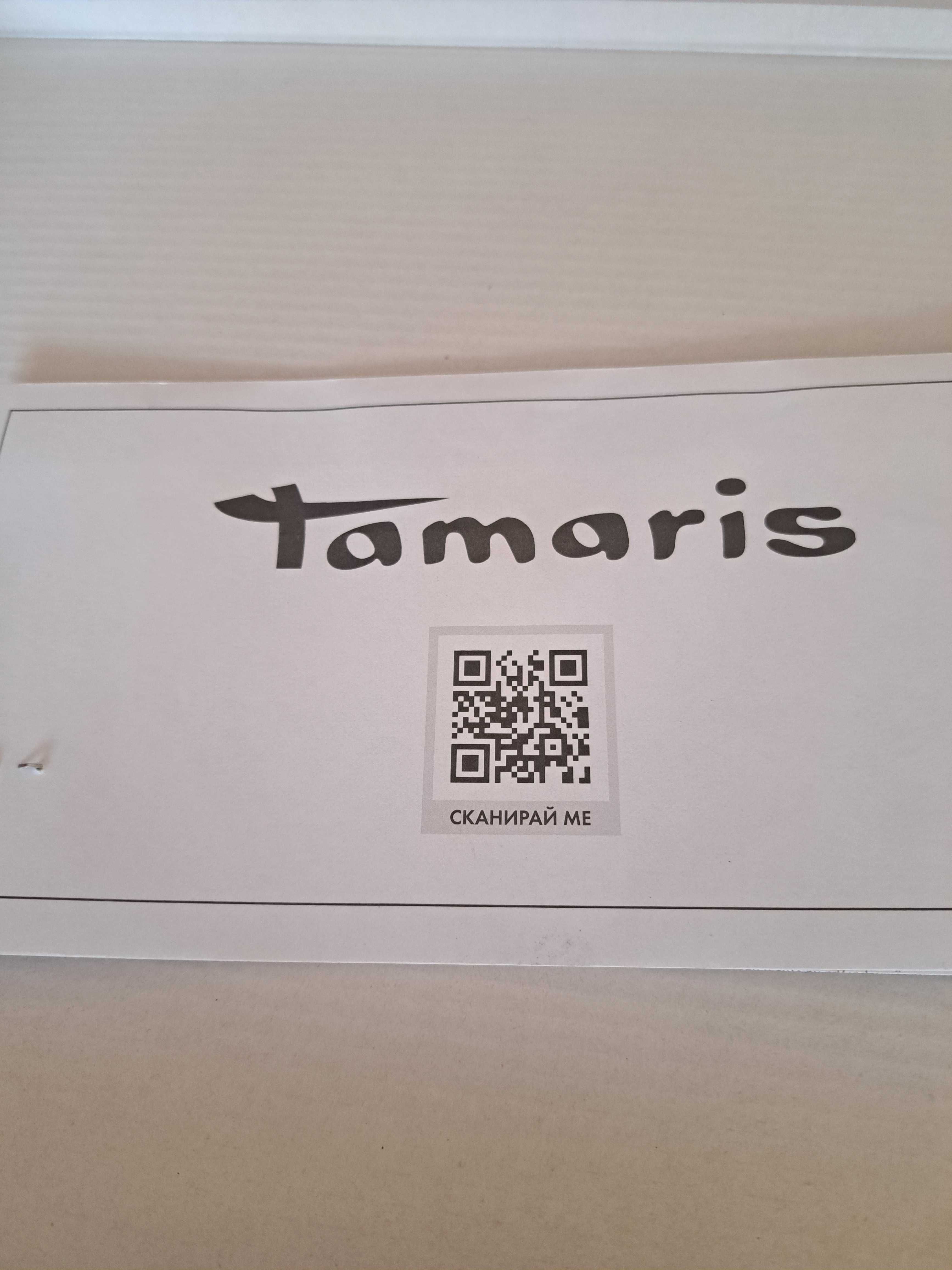 Страхотни ботушки TAMARIS, естествена кожа, като нови