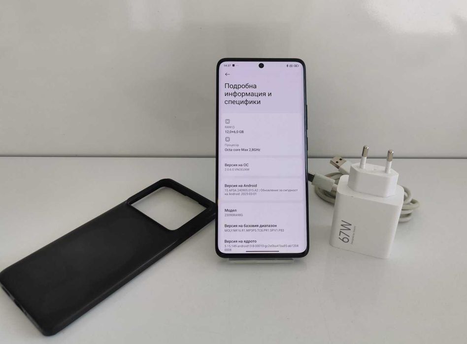 Xiaomi Redmi Note 13 Pro+ plus (18RAM/512GB)