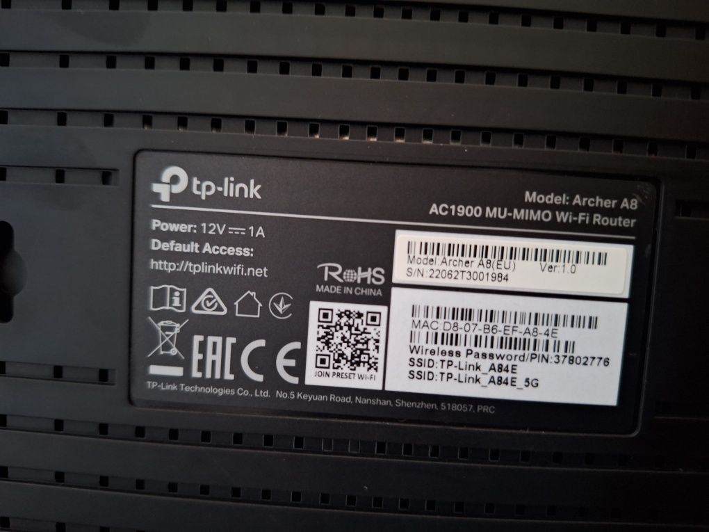 Рутер Tp-link Archer A8