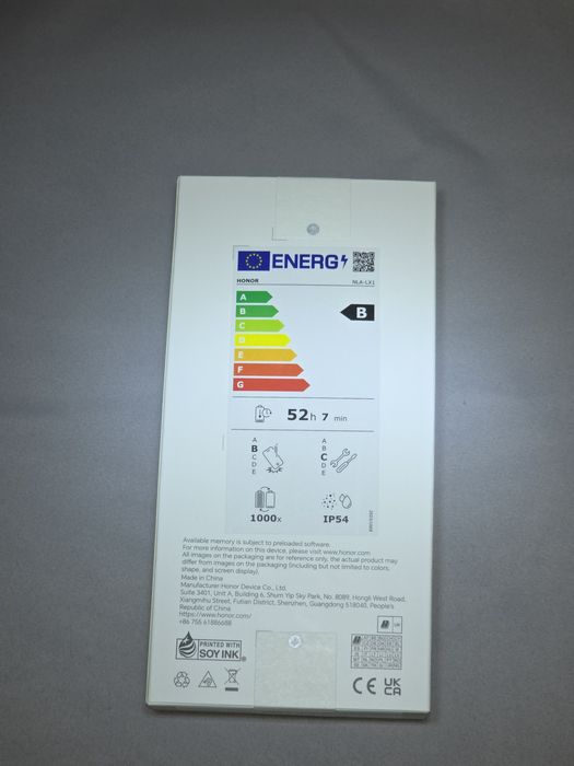 Honor X5c Plus (син )