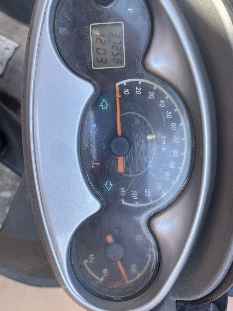 Продавам Ямаха Маджести 125