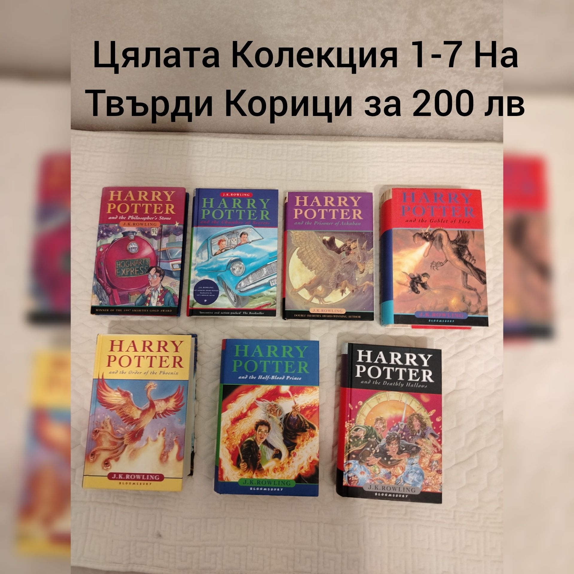 Книги На Английски Език