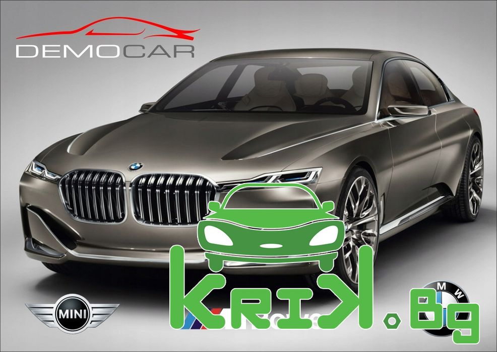 Двигател S68 за BMW