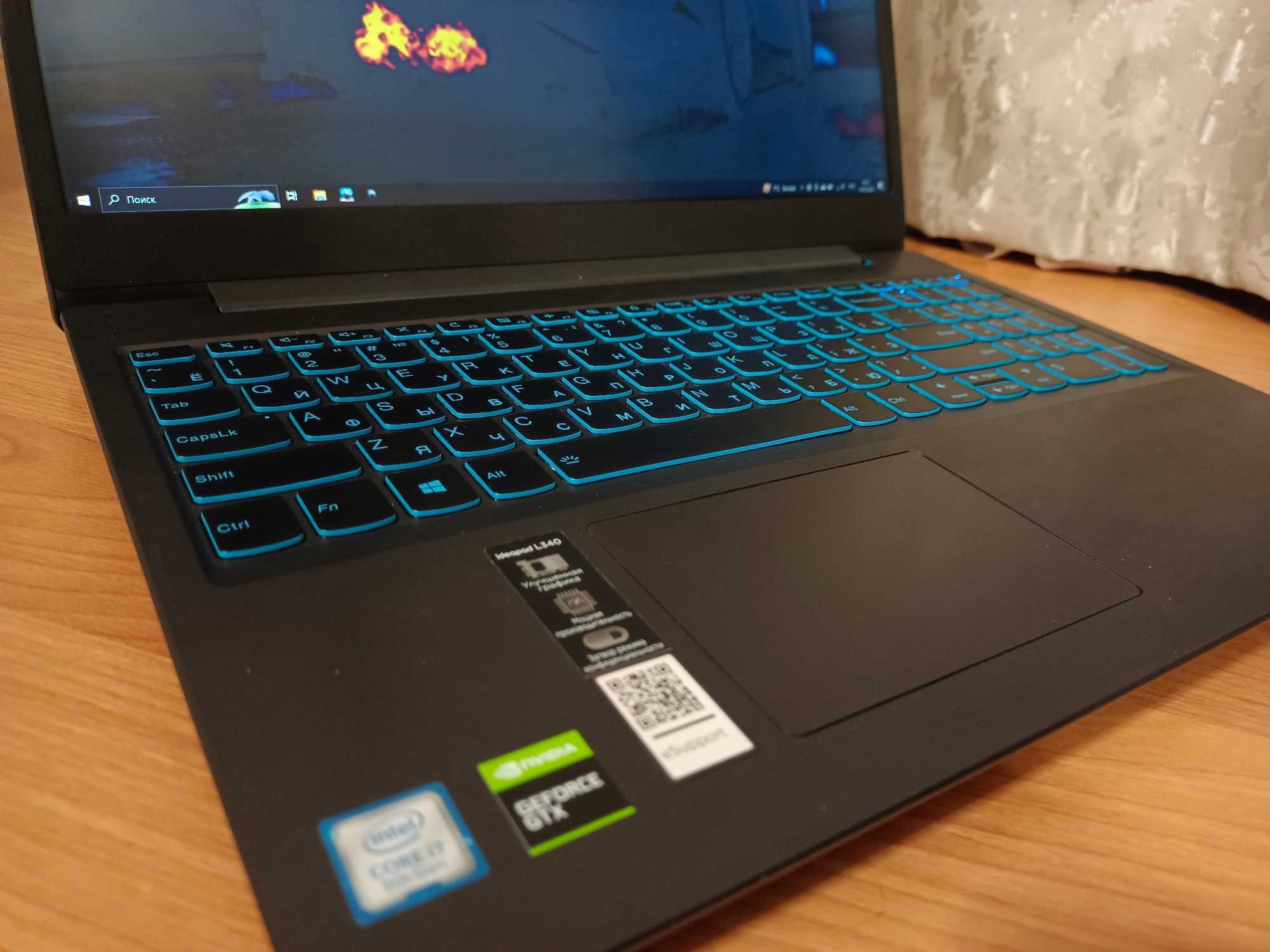 Lenovo Ideapad Gaming игровой ноутбук