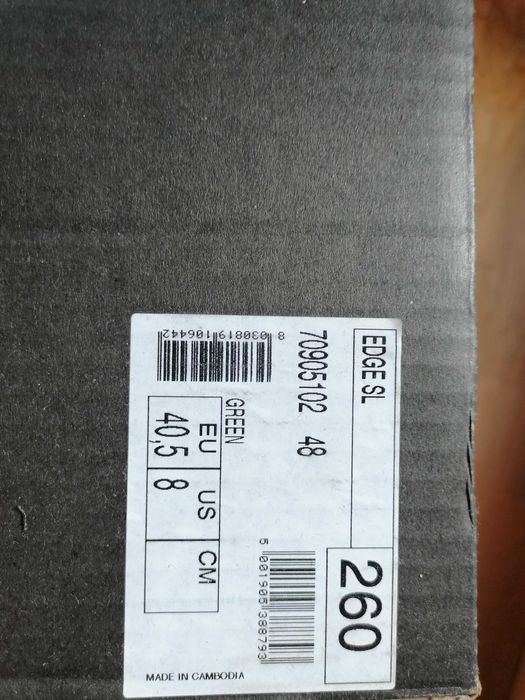 Сноуборд Обувки (Snowboard Boots) NORTHWAVE - GREEN EDGE - 40.5