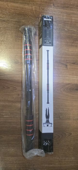 Bara de tractiune extensibila