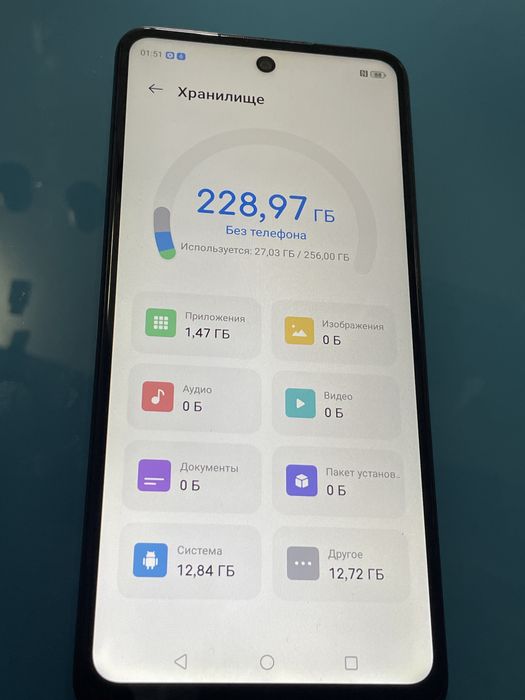 Nubia V60 Design 16/256