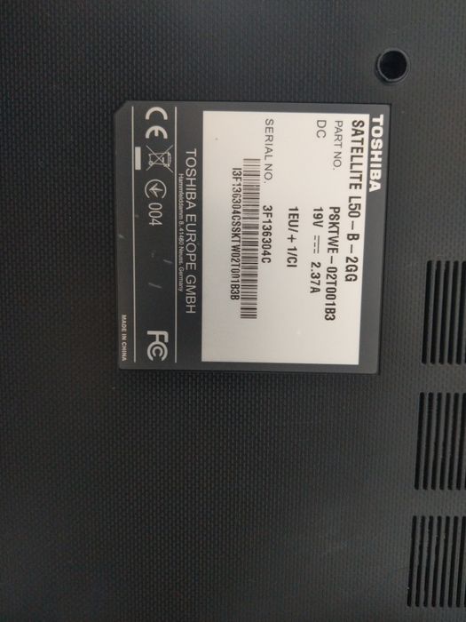 Продавам или бартер 3 лаптопа