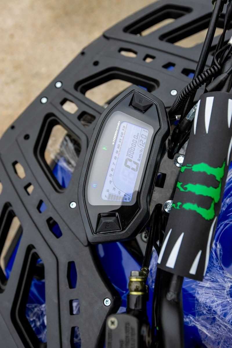 Бензиново ATV/АТВ 150cc Grizzly Tourist – BLUE