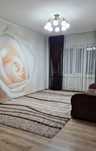 Ковер 2500×4000. БУ. Срочно продаю! Ковер в хорошеи состоянии.