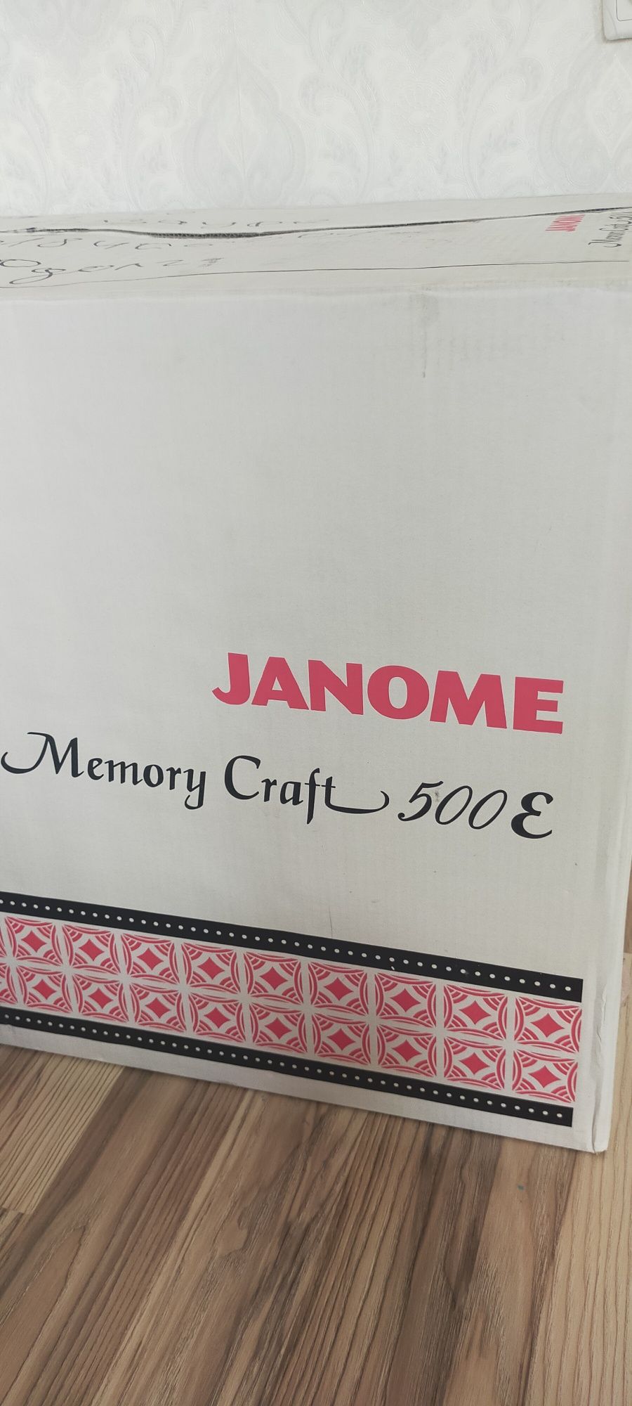 Вышевальная машинка Janome 500E