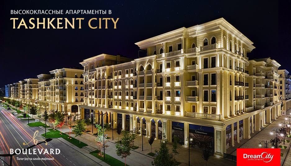 Продаётся Нежилое Помещение 200кв.м 1-Линия ТашкентСити ЖК «BOULEVARD»