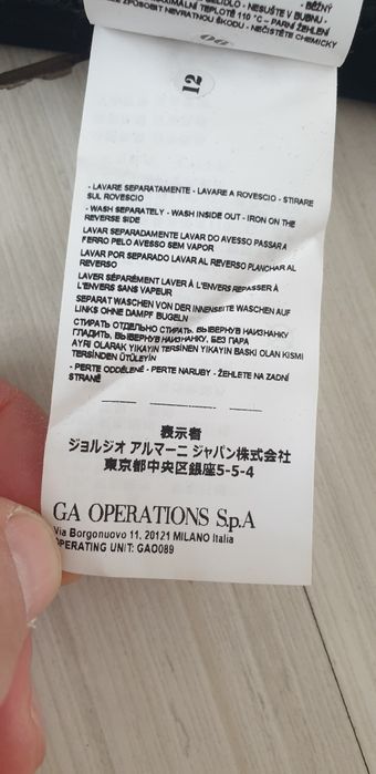 Emporio Armani Mens Hoodie Size 2XL НОВО! ОРИГИНАЛ! Мъжки Суичър!