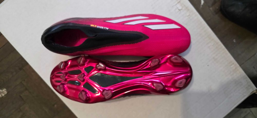 Adidas speedportal +