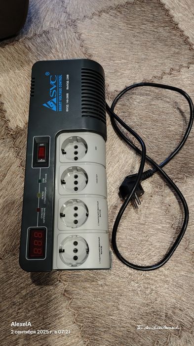 Стабилизатор новый