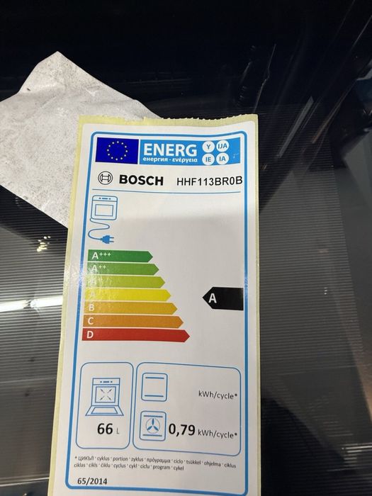 Фурна за вграждане BOSCH SERIES 2 -Stainless Steel