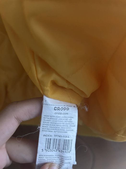 Яке жълто  CROPP