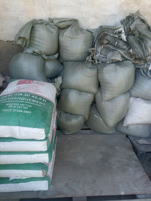 Кз, песок, щебень, цемент, гипсовая штукатурка, шпатлёвка, клей кафель