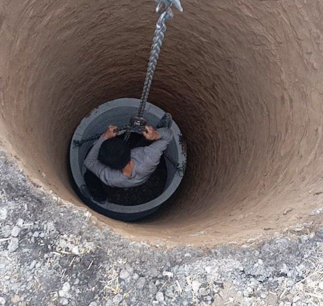 Urachi Urachi Tunel