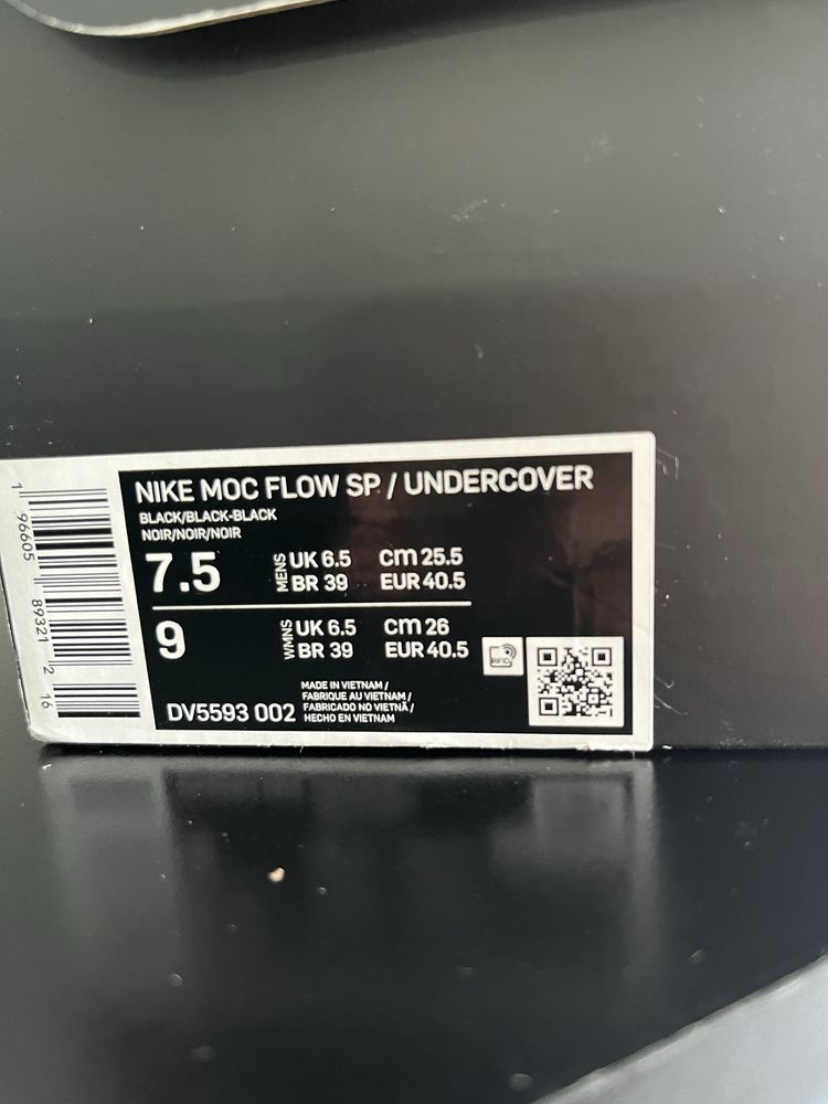 Маратонки NIKE UNDERCOVER / Jun Takahachi