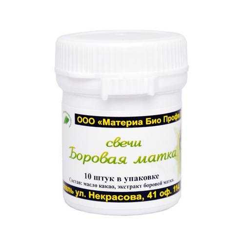 Свечи Боровая матка,Красная щётка