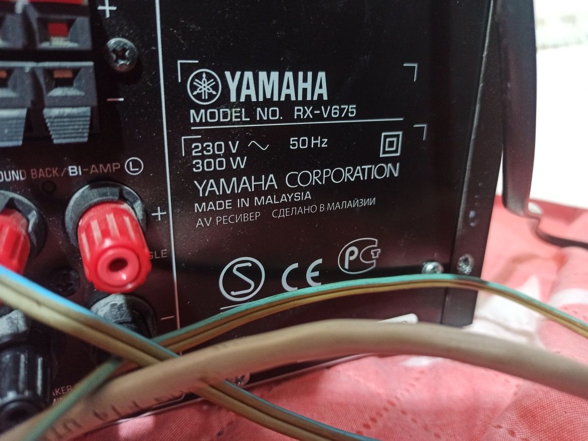 Yamaha rx-v675 amificator statie