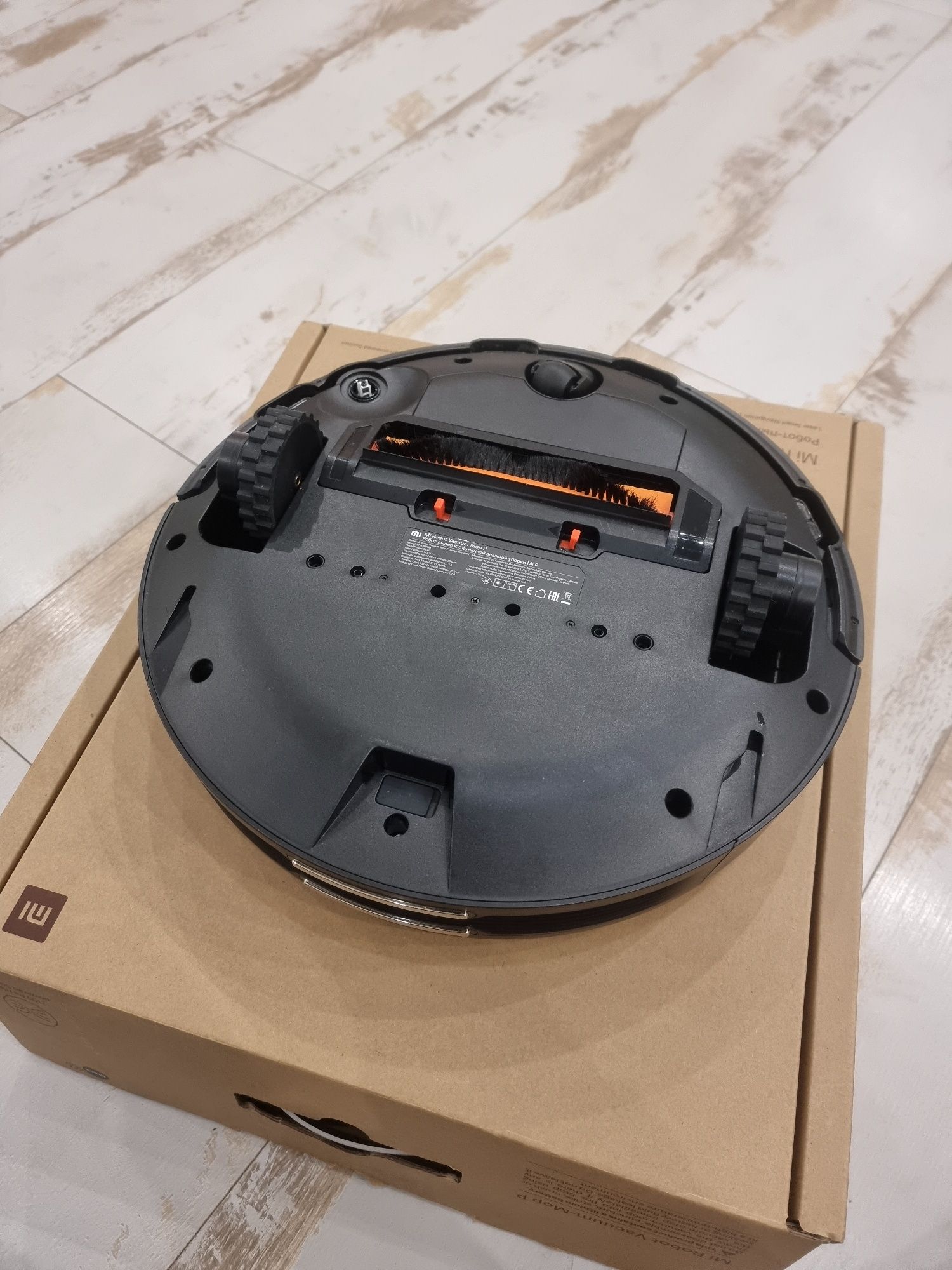 Робот прахосмукачка Xiaomi Vacuum Mop Pro 2