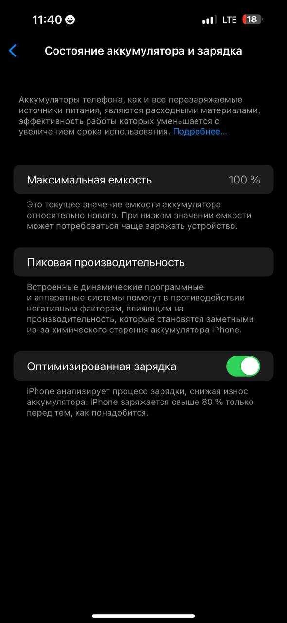 Iphone 14 Pro Max (E-Sim) Yangidek