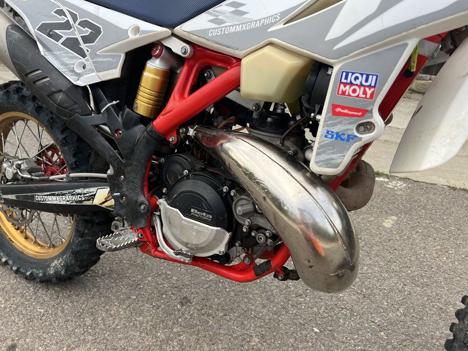 Vand Beta , 300 RR