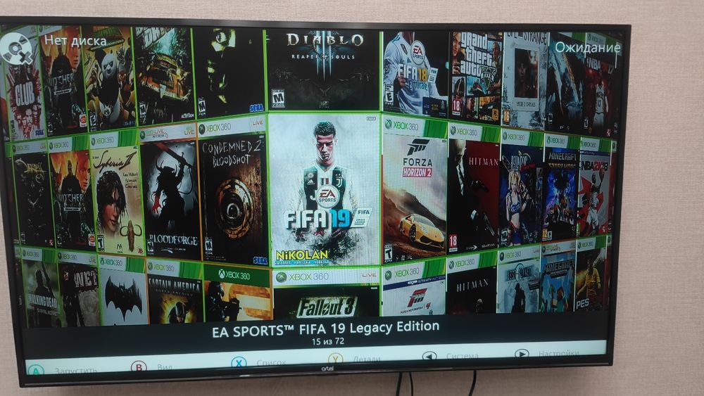 Игровая приставка консоль Xbox elite прошитая с играми обмен бор есть