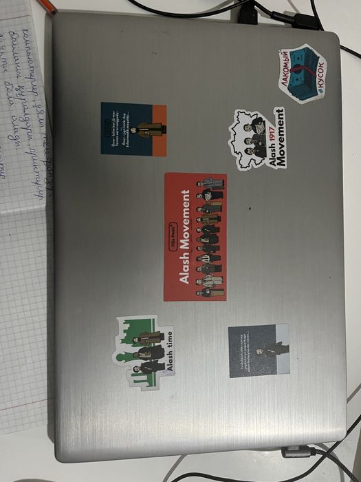 Aser Core i5 7 поколение