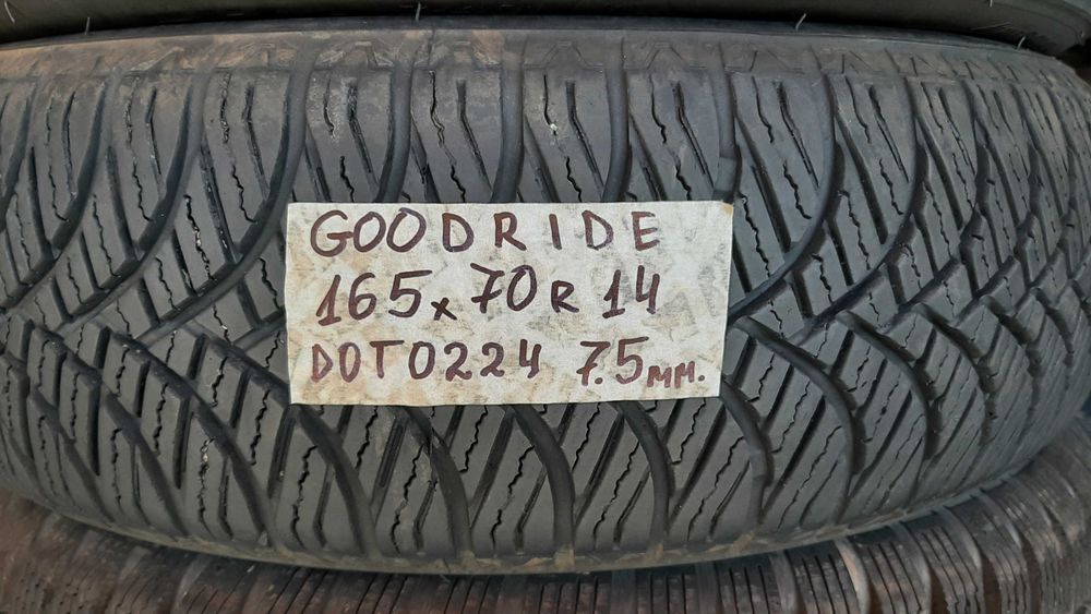14 цола ЗИМНИ ГУМИ 165X70R14;175X65R14;185X60R14  --- 1