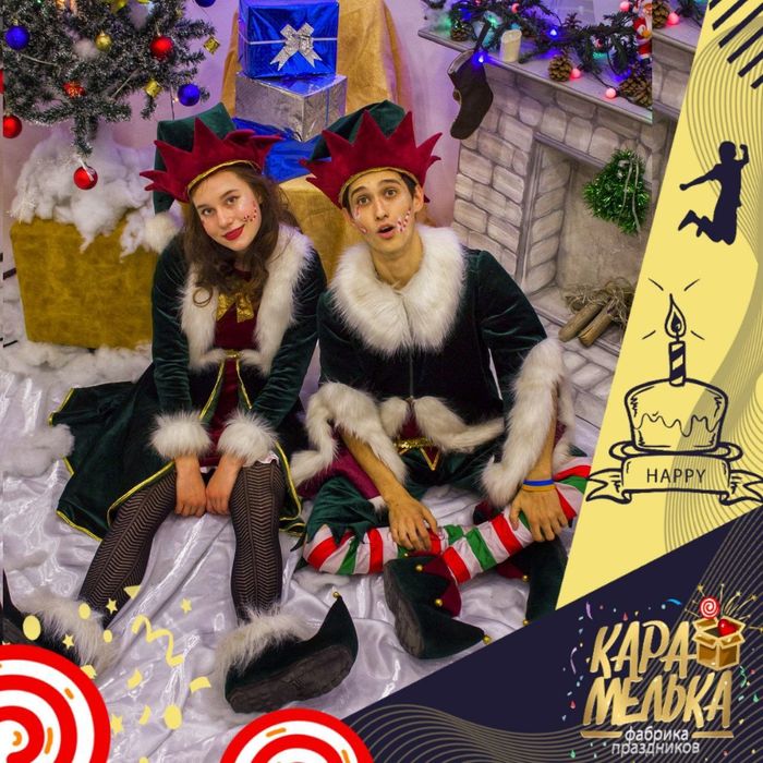 Премиум Дед мороз. Снегурочка. Qor bobo. Шоу. Новогоднее шоу. Гринч.