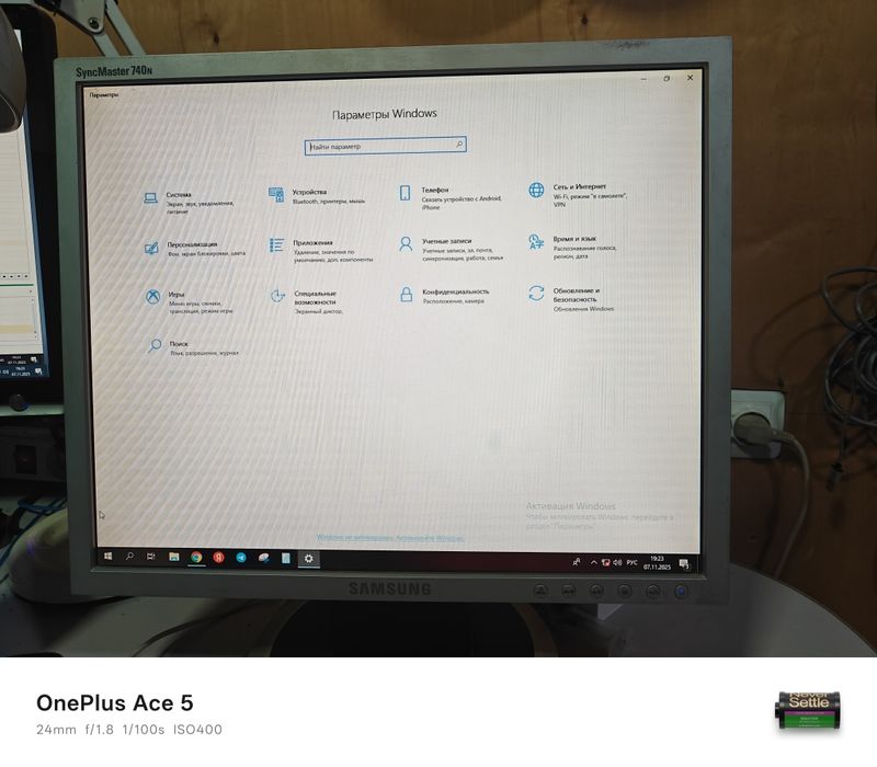 Продам монитор Самсунг