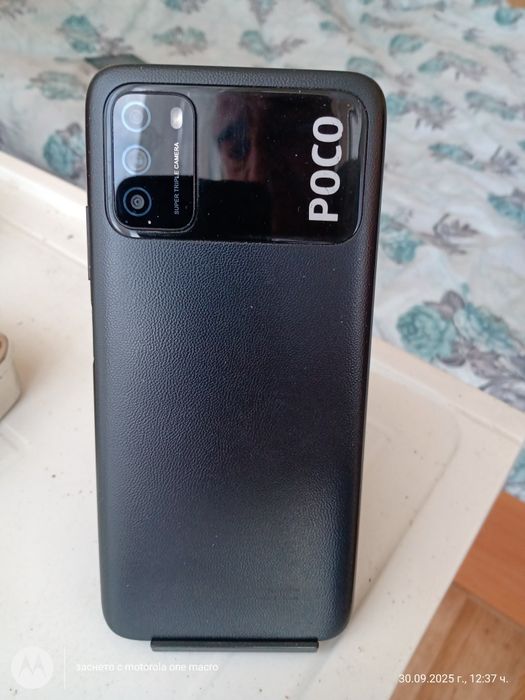 Xiaomi POCO M3   4/128гб